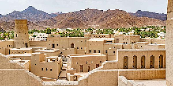 Bahla – Umman fotoğrafı