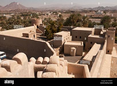 Bidbid – Umman fotoğrafı