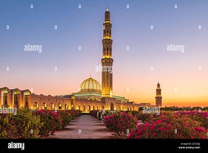 Bawshar – Umman fotoğrafı