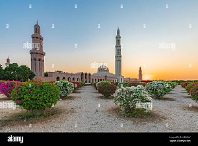 Bawshar – Umman fotoğrafı