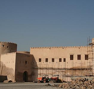 Barka – Umman fotoğrafı