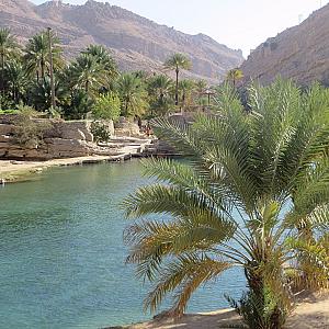 Bidiyya – Umman fotoğrafı