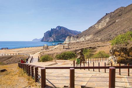 Dhofar – Umman fotoğrafı