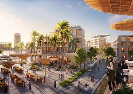 Dhofar – Umman fotoğrafı