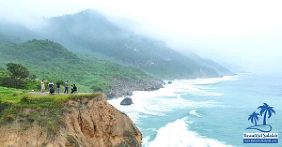 Dhalkut – Umman fotoğrafı