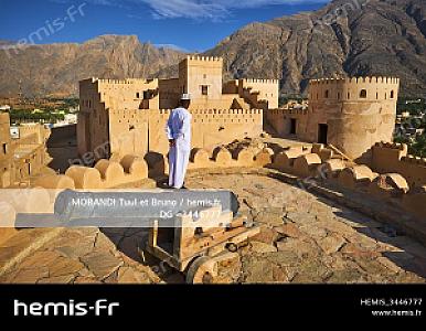 Güney Al Batına – Umman fotoğrafı