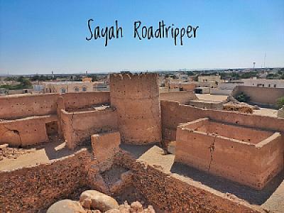 Jalan Bani Bu Ali – Umman fotoğrafı