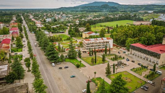 Abasha – Gürcistan fotoğrafı