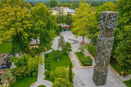 Abasha – Gürcistan fotoğrafı