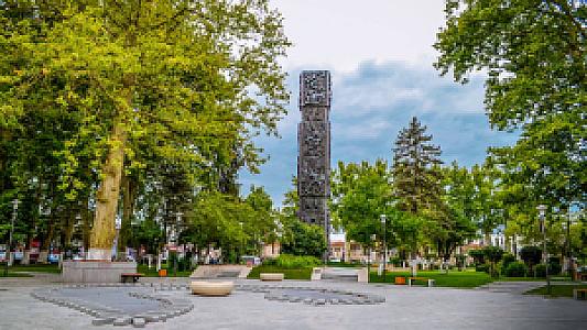 Abasha – Gürcistan fotoğrafı