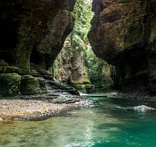 Abasha – Gürcistan fotoğrafı