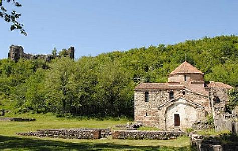 Abasha – Gürcistan fotoğrafı