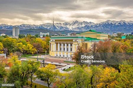 Abay – Kazakistan fotoğrafı