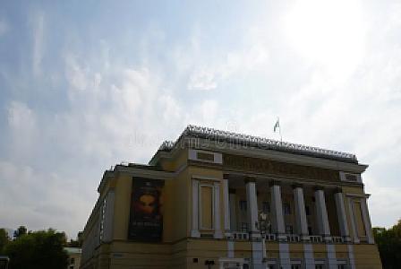 Abay – Kazakistan fotoğrafı