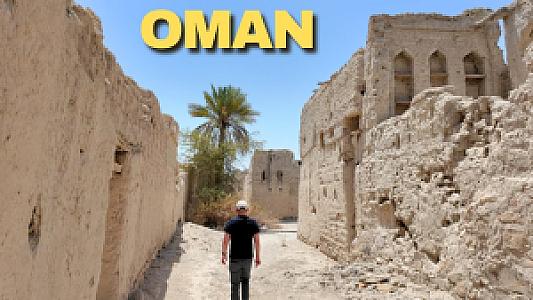 Manah – Umman fotoğrafı