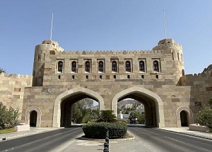 Muqshin – Umman fotoğrafı