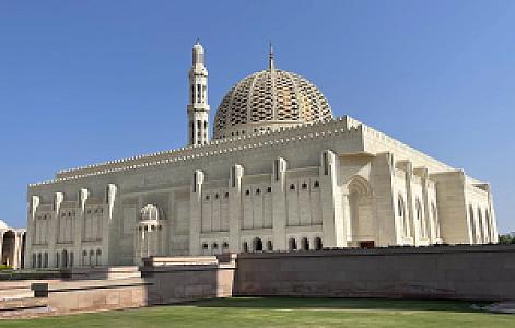 Muqshin – Umman fotoğrafı