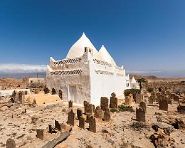 Mirbat – Umman fotoğrafı