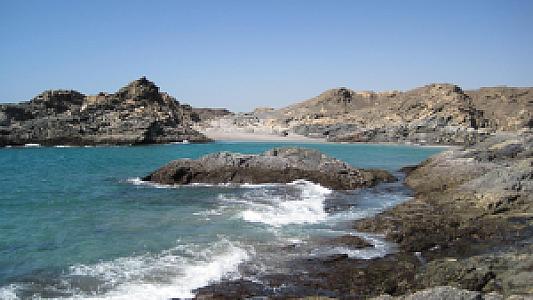 Mirbat – Umman fotoğrafı