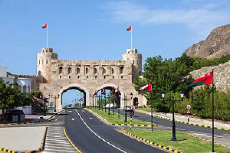 Muskat İlçesi – Umman fotoğrafı