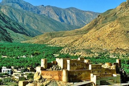 Nakhal – Umman fotoğrafı