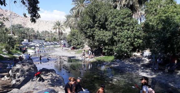 Nakhal – Umman fotoğrafı