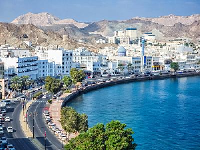 Mutrah – Umman fotoğrafı