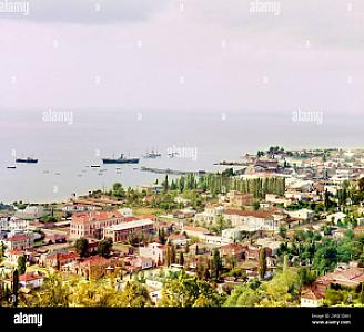 Abhazya Özerk Cumhuriyeti – Gürcistan fotoğrafı