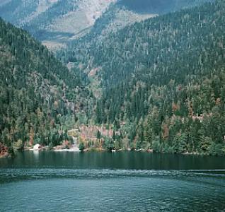 Abhazya Özerk Cumhuriyeti – Gürcistan fotoğrafı
