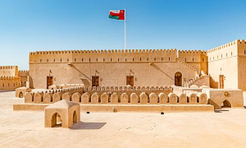 Saham – Umman fotoğrafı