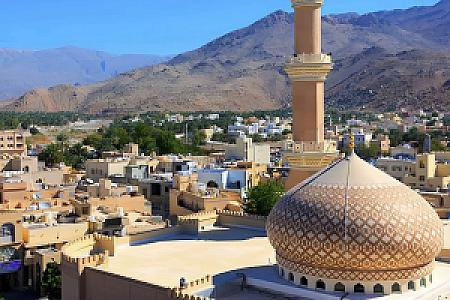 Seeb – Umman fotoğrafı