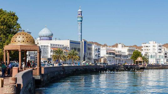 Seeb – Umman fotoğrafı