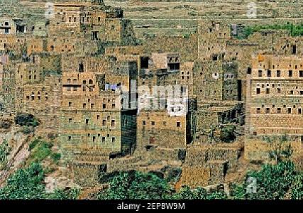 Abyan – Yemen fotoğrafı