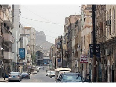 Abyan – Yemen fotoğrafı