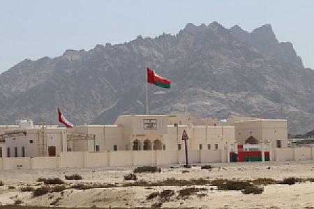 Shalim ve Hallaniyat Adaları – Umman fotoğrafı