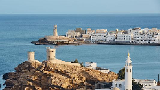 Sur – Umman fotoğrafı