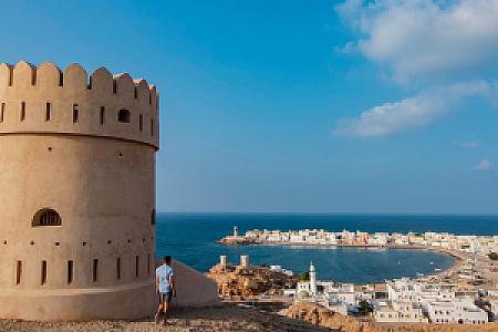 Sur – Umman fotoğrafı