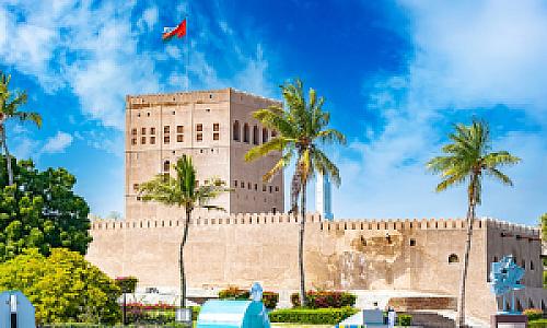 Sohar – Umman fotoğrafı