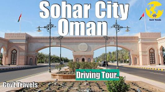 Sohar – Umman fotoğrafı
