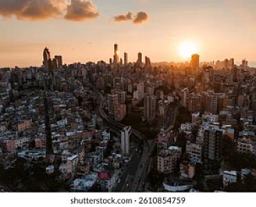 Açrafieh – Lübnan fotoğrafı