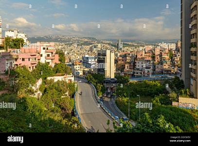 Açrafieh – Lübnan fotoğrafı
