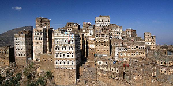 Ad-Dali – Yemen fotoğrafı