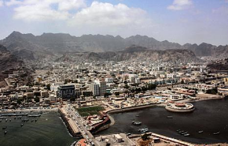 Aden – Yemen fotoğrafı