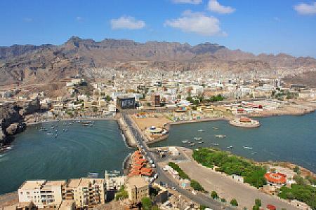 Aden – Yemen fotoğrafı