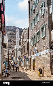 Aden – Yemen fotoğrafı