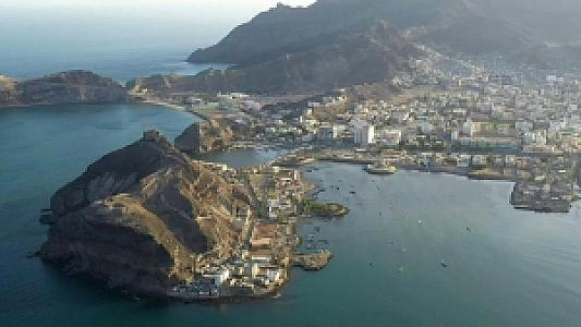 Aden – Yemen fotoğrafı