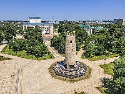 Adige Cumhuriyeti – Rusya fotoğrafı