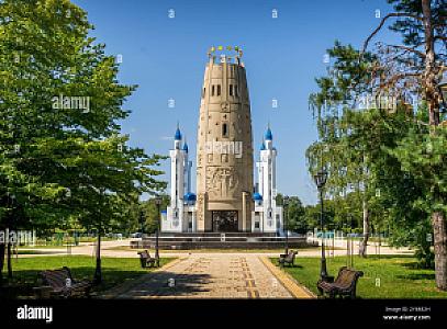 Adige Cumhuriyeti – Rusya fotoğrafı