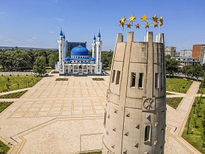 Adige Cumhuriyeti – Rusya fotoğrafı