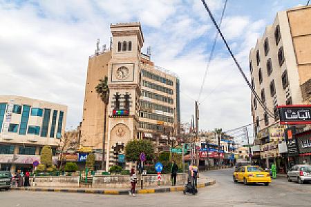 Irbid – Ürdün fotoğrafı
